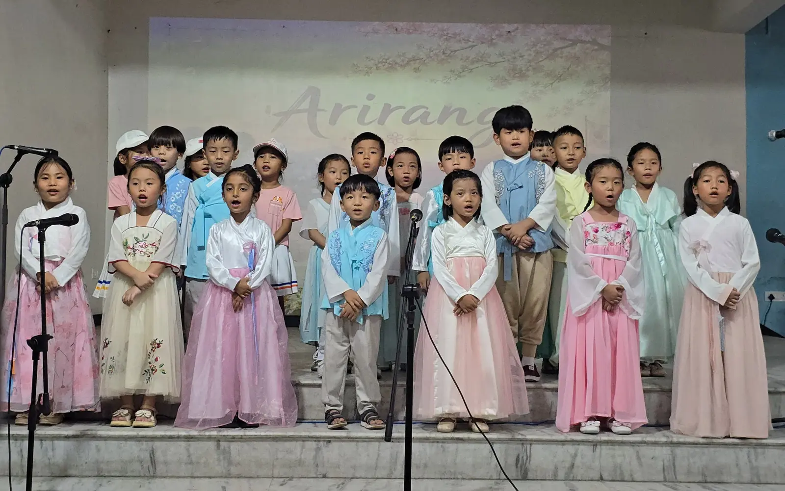Shining Pluto: Celebrating cultures